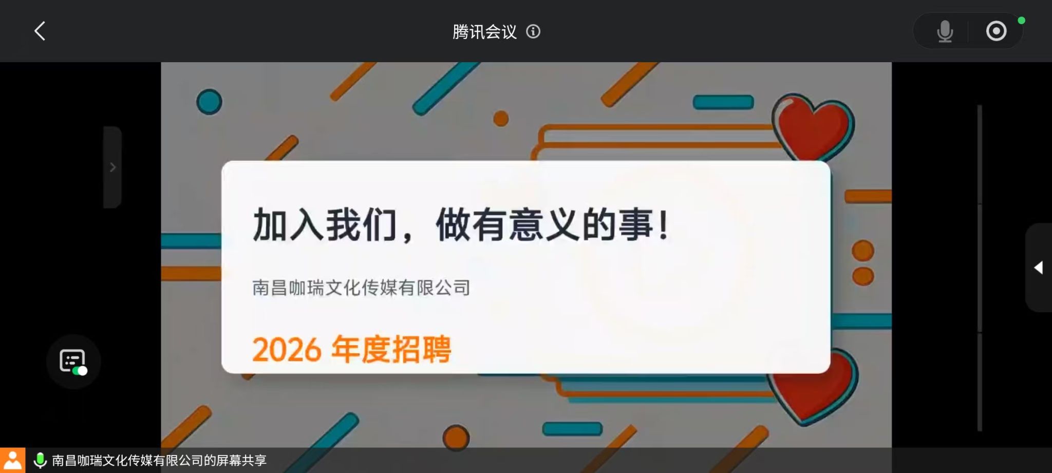 1A6FB
